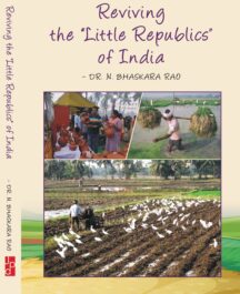 Reviving the “Little Republics” of India book by Dr. N. Bhaskara Rao – cover showing rural India, farming, and pottery scenes.