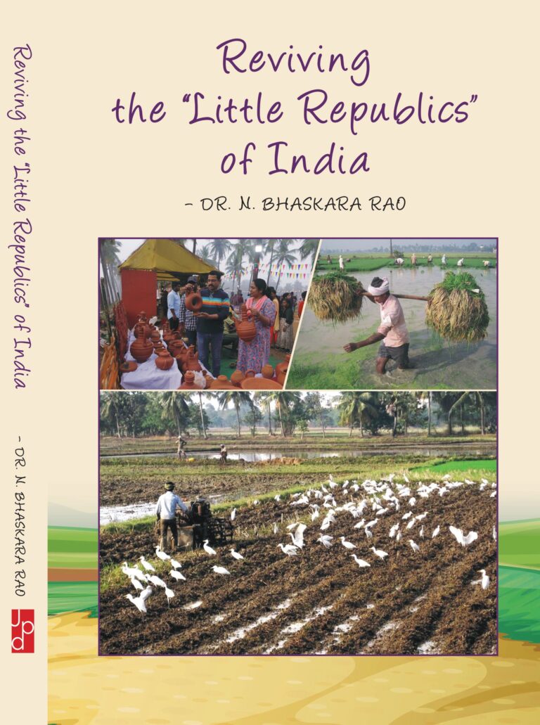 Reviving the “Little Republics” of India book by Dr. N. Bhaskara Rao – cover showing rural India, farming, and pottery scenes.