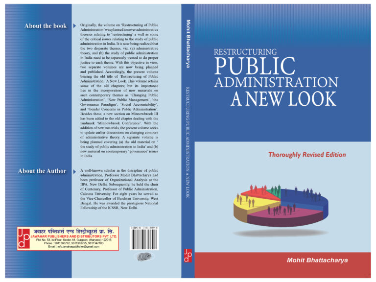 Public Administration