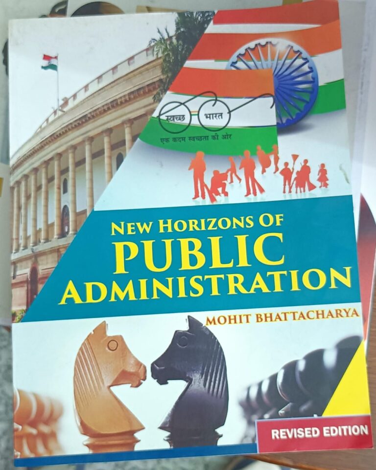 Public Administration