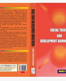 Social Theory and Development Administration