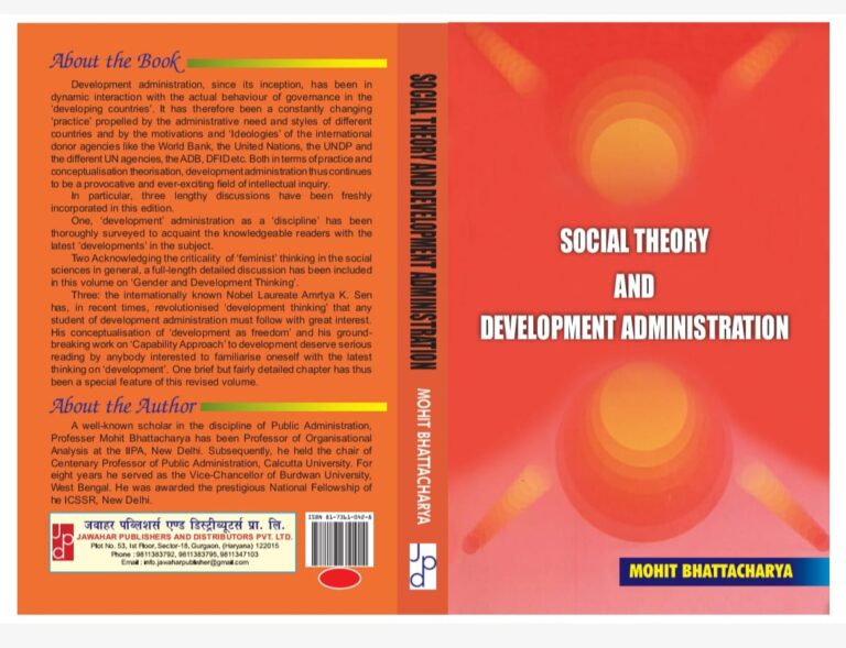 Social Theory and Development Administration
